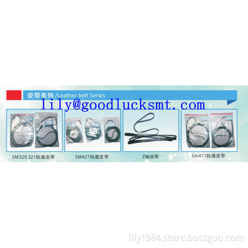 Samsung CP40/cp45/SM321/SM411 /SM421 Leather belt
